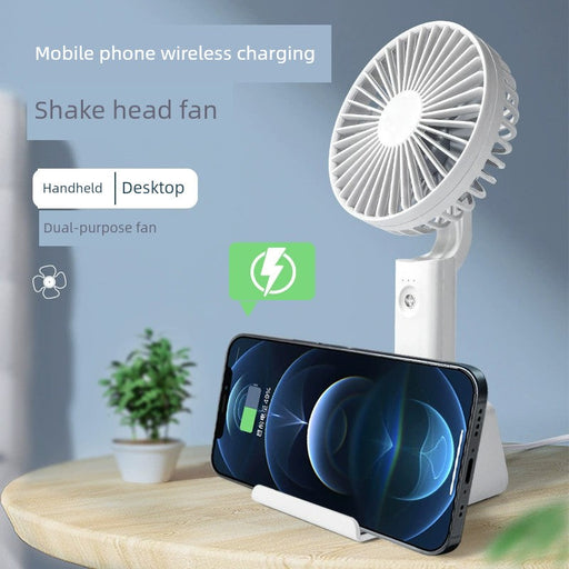 Desk Small Electric Fan Outdoor Camping Handheld Desktop Dual-Use Fan Mobile Phone Wireless Charger Base Automatic Shaking Head