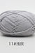 50g/Set 4ply Milk Cotton Knitting Wool Yarn Needlework Dyed Lanas For Crochet Craft Sweater Hat Dolls At Low Price