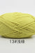 50g/Set 4ply Milk Cotton Knitting Wool Yarn Needlework Dyed Lanas For Crochet Craft Sweater Hat Dolls At Low Price