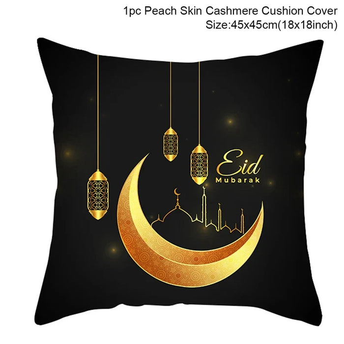 2024 Eid Mubarak Pillowcase Decor for Home Sofa Cushion Cover Islamic Ramadan Kareem Decoration Mosque Muslim Pillow Cover Gifts