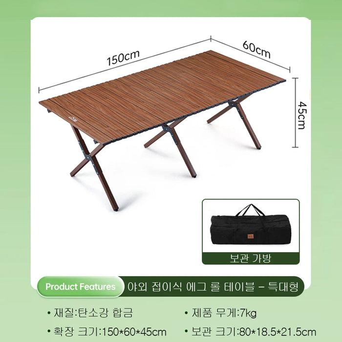 Camping Beach Folding Tables and Chairs Wooden Grain Carbon Steel Wild Table Portable Tourism Plate Table