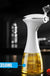 Electric Spray Oil Bottle Rechargeable Reusable Cooking Outdoor Kitchen Home Portable Oil Mist Sprayer