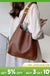 All-Match Women Shoulder Bag Solid Fashion Handbag Crossbody Bag Women's Minimalist PU Leather Bag For Work