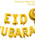 Eid Mubarak Plates Banner Balloon Tableware Ramadan Decoration 2024 Ramadan Kareem Islamic Muslim Party Decor Eid Al Adha Gifts