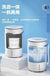 Full-automatic washing machine household mini elution integration