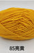 50g/Set 4ply Milk Cotton Knitting Wool Yarn Needlework Dyed Lanas For Crochet Craft Sweater Hat Dolls At Low Price