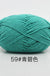 50g/Set 4ply Milk Cotton Knitting Wool Yarn Needlework Dyed Lanas For Crochet Craft Sweater Hat Dolls At Low Price