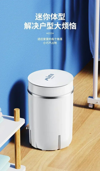 Full-automatic washing machine household mini elution integration