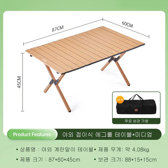 Camping Beach Folding Tables and Chairs Wooden Grain Carbon Steel Wild Table Portable Tourism Plate Table