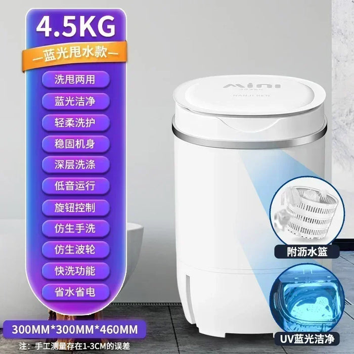 Full-automatic washing machine household mini elution integration