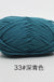 50g/Set 4ply Milk Cotton Knitting Wool Yarn Needlework Dyed Lanas For Crochet Craft Sweater Hat Dolls At Low Price