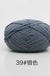 50g/Set 4ply Milk Cotton Knitting Wool Yarn Needlework Dyed Lanas For Crochet Craft Sweater Hat Dolls At Low Price