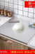 304 Stainless Steel Panel and Panel Cutting Board, Kitchen Household Rolling Thick Double-sided Kneading Cutting Board