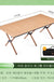 Camping Beach Folding Tables and Chairs Wooden Grain Carbon Steel Wild Table Portable Tourism Plate Table