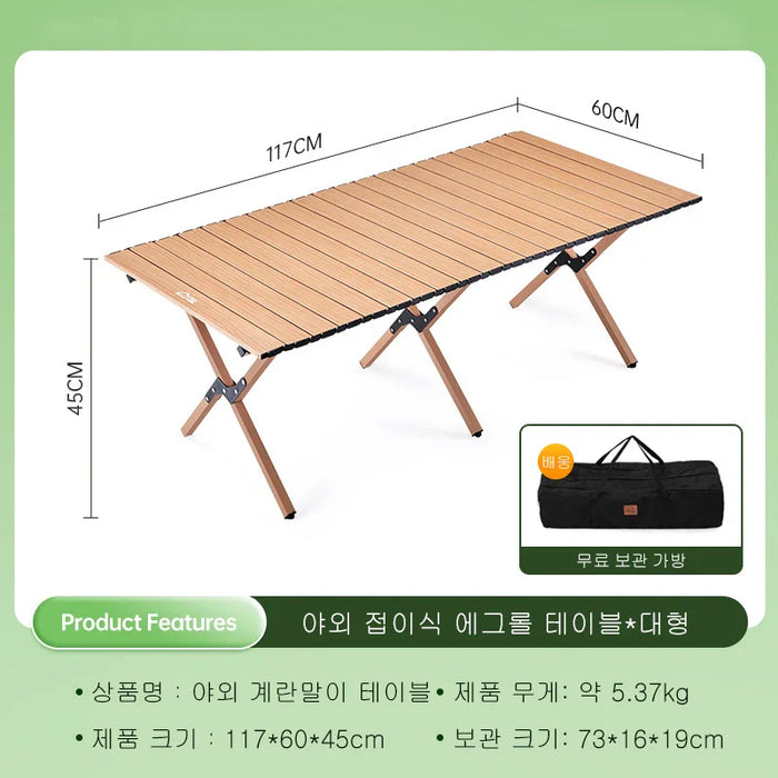 Camping Beach Folding Tables and Chairs Wooden Grain Carbon Steel Wild Table Portable Tourism Plate Table