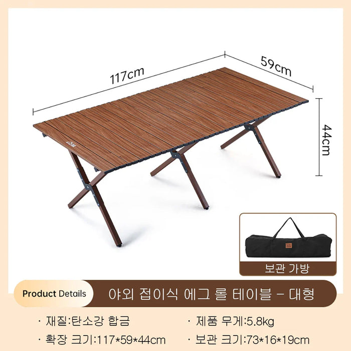 Camping Beach Folding Tables and Chairs Wooden Grain Carbon Steel Wild Table Portable Tourism Plate Table