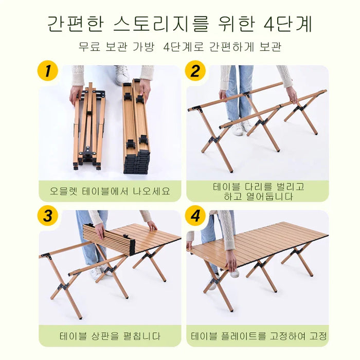 Camping Beach Folding Tables and Chairs Wooden Grain Carbon Steel Wild Table Portable Tourism Plate Table