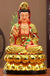 30CM/11.8"(H) Home worship of Guanyin Buddha Temple Handmade resin Guanyin Bodhisattva household ornaments Nanhai Guanyin God