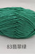 50g/Set 4ply Milk Cotton Knitting Wool Yarn Needlework Dyed Lanas For Crochet Craft Sweater Hat Dolls At Low Price