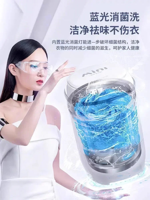 Full-automatic washing machine household mini elution integration