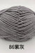 50g/Set 4ply Milk Cotton Knitting Wool Yarn Needlework Dyed Lanas For Crochet Craft Sweater Hat Dolls At Low Price