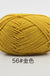 50g/Set 4ply Milk Cotton Knitting Wool Yarn Needlework Dyed Lanas For Crochet Craft Sweater Hat Dolls At Low Price