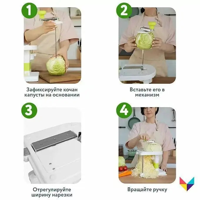 Cabbage Shredder Multifunctional Vegetable Cutter Cabbage Grater Home Kitchen Hand-cranked Shredder Vegetable Cutter Slicer