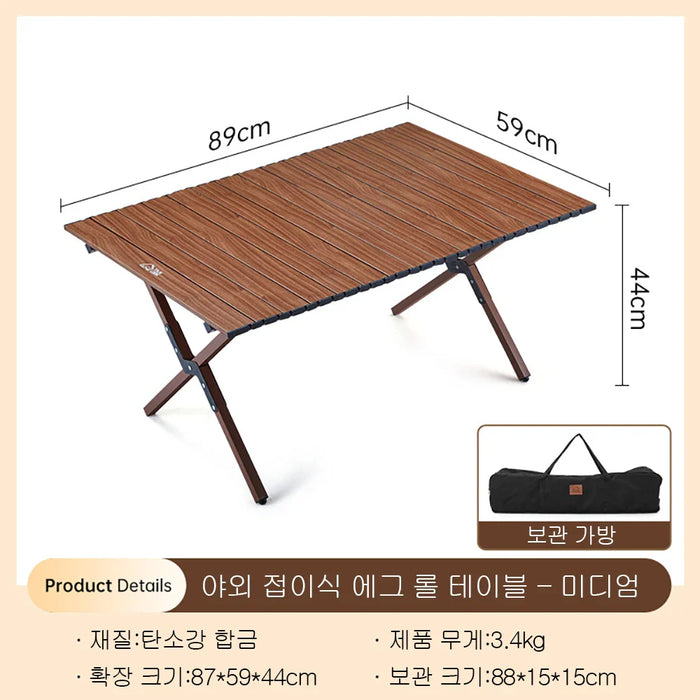 Camping Beach Folding Tables and Chairs Wooden Grain Carbon Steel Wild Table Portable Tourism Plate Table