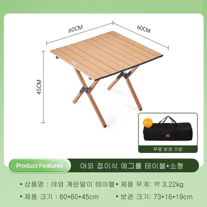 Camping Beach Folding Tables and Chairs Wooden Grain Carbon Steel Wild Table Portable Tourism Plate Table