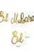 EID Mubarak Banner Ramadan Kareem Banner Party Decorations Supplies Star Moon Hanging Ornament Umrah Mubarak Decoration for Home