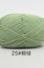 50g/Set 4ply Milk Cotton Knitting Wool Yarn Needlework Dyed Lanas For Crochet Craft Sweater Hat Dolls At Low Price