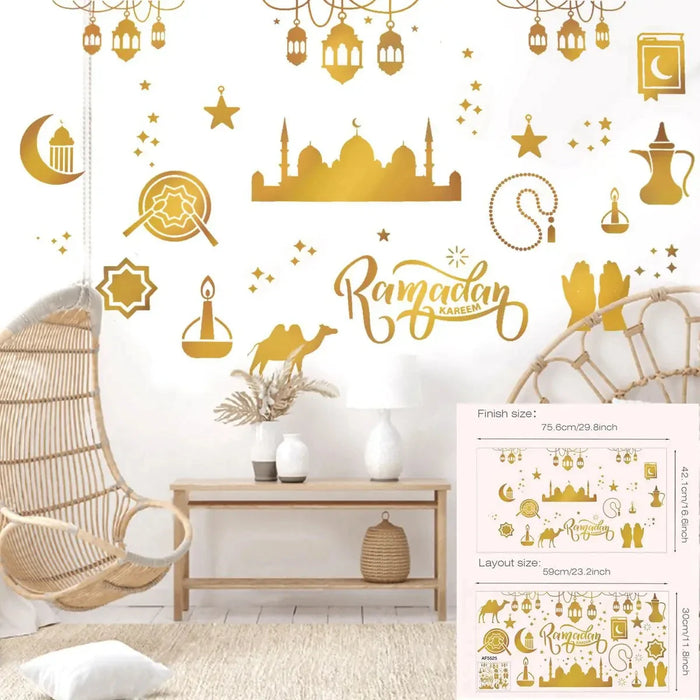 Eid Window Stickers Ramadan Decoration Eid Mubarak Decor for Home 2024 Ramadan Kareem Islam Muslim Party Supplies Eid Al-fitr