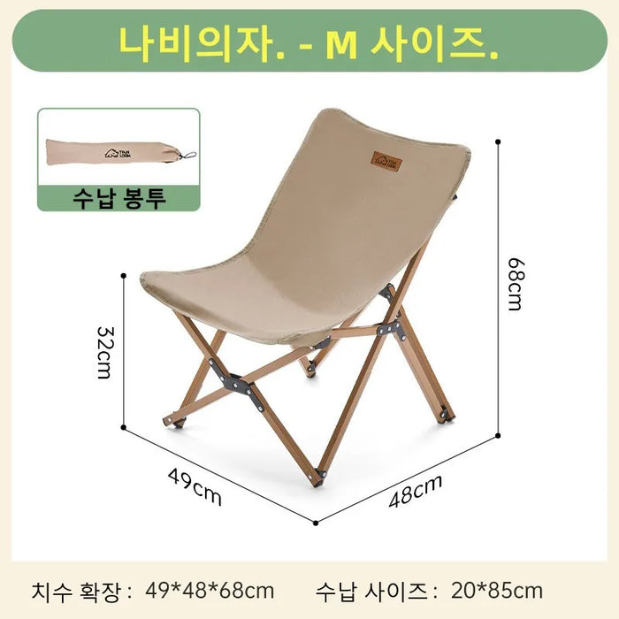 Camping Beach Folding Tables and Chairs Wooden Grain Carbon Steel Wild Table Portable Tourism Plate Table