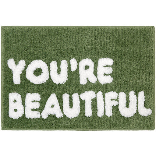 You Are Beautiful Bathroom Mat, 40x60cm