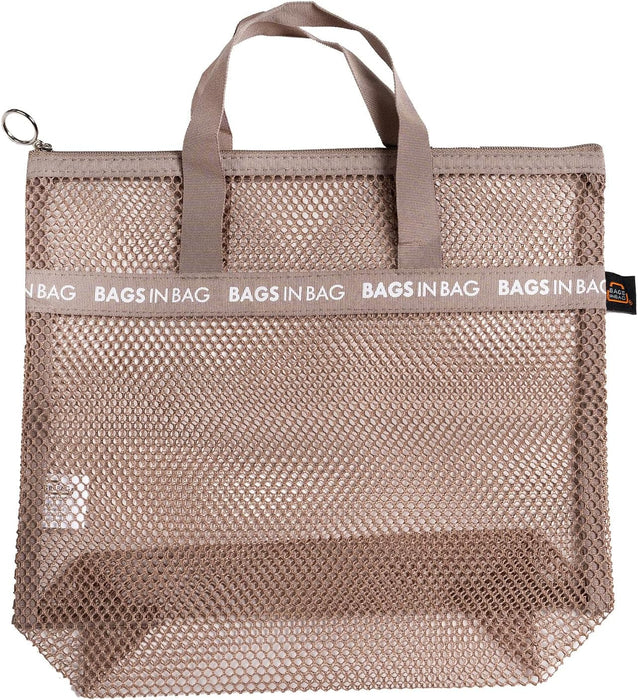 Mesh Travel Shower Caddy Tote Bag for Gym, Swim, Dorms, Bathrooms | 10"X10"X 2.5" | Brown