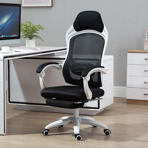 Ergonomic Computer Gaming Chair