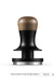 Flashing Hengli Tamper Italian Coffee Tamper Suit