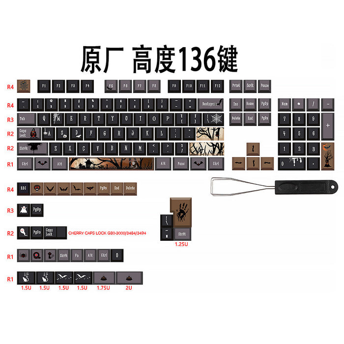 Ghost Space Key Cap Pbt Material