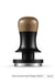 Flashing Hengli Tamper Italian Coffee Tamper Suit