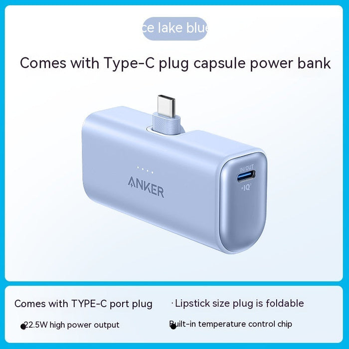 Capsule Power Bank Small Portable Mobile Power Pack