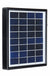 2W Solar Fountain Submersible Solar Water Pump Garden Fountain Submersible Pump with Suckers