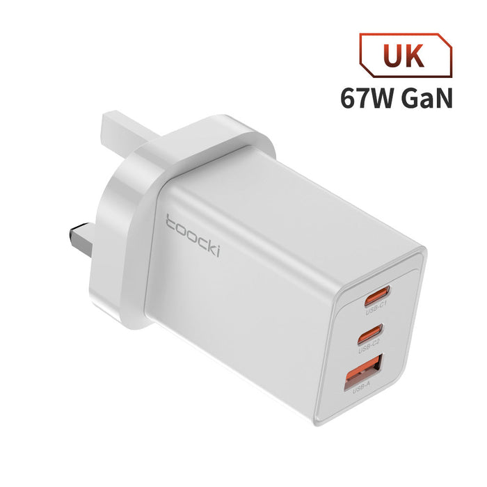 67W Pole Charger Gallium Nitride Three-port Fast Charging Charger