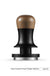 Flashing Hengli Tamper Italian Coffee Tamper Suit