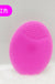 Silicone Soft Baby Bath Massage Brush - Okeihouse