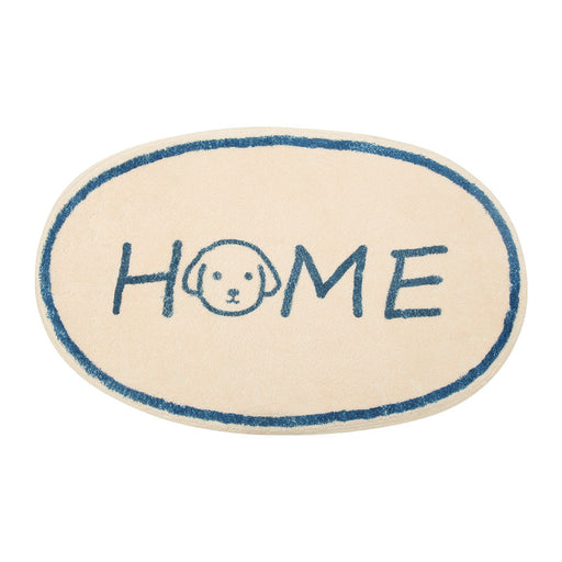 Home Dog and Cat Oval Bath Mat