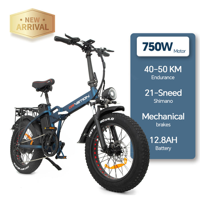 Fashion Simple Electric Bicycle