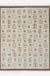 Jillian Hand-Knotted Wool Rug