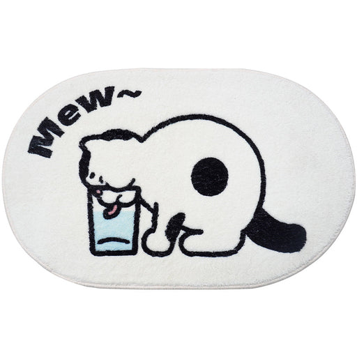 Kitten Drinking Water Bath Mat