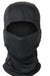 Tactical Camouflage Balaclava Full Face Mask - Okeihouse